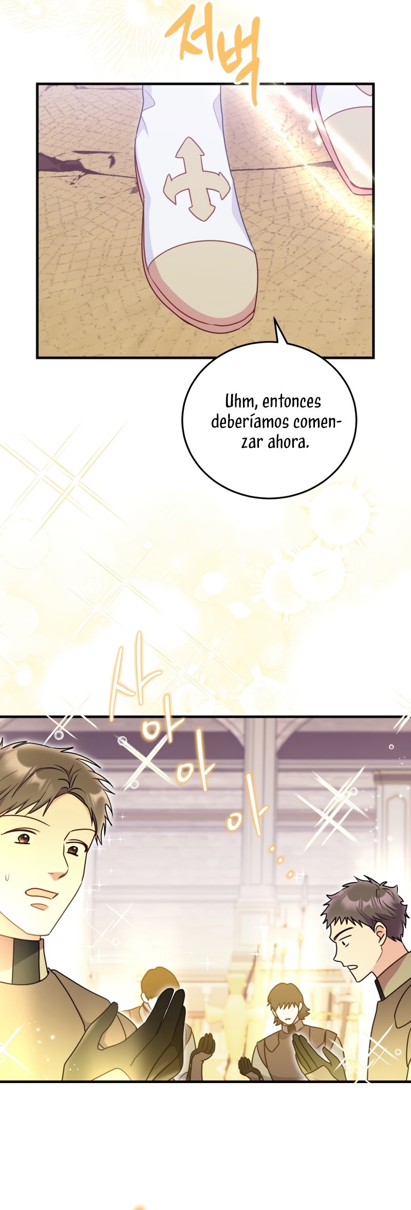 La villana capturó al Gran Duque Capítulo 32 - Página 27