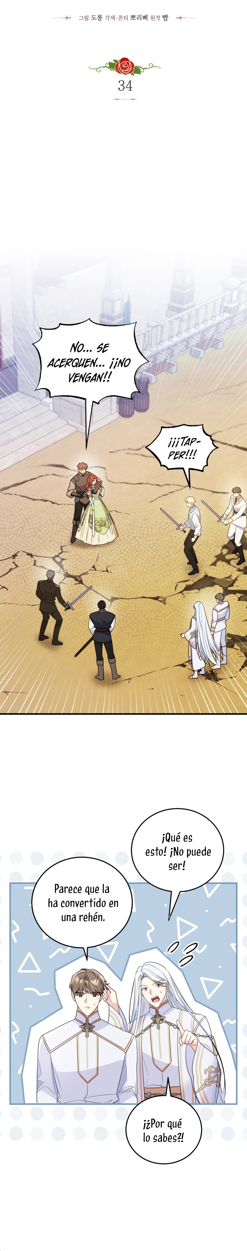 La villana capturó al Gran Duque Capítulo 33 - Página 12