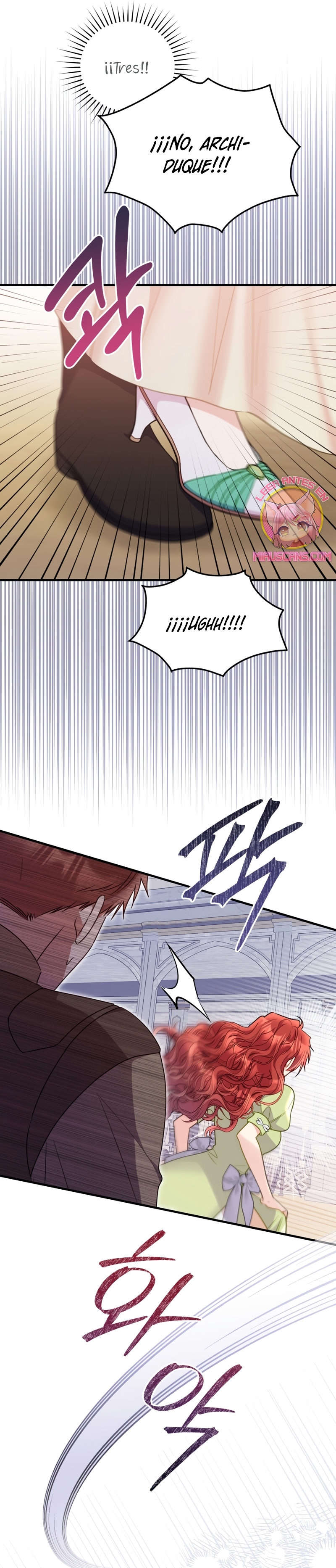 La villana capturó al Gran Duque Capítulo 33 - Página 18