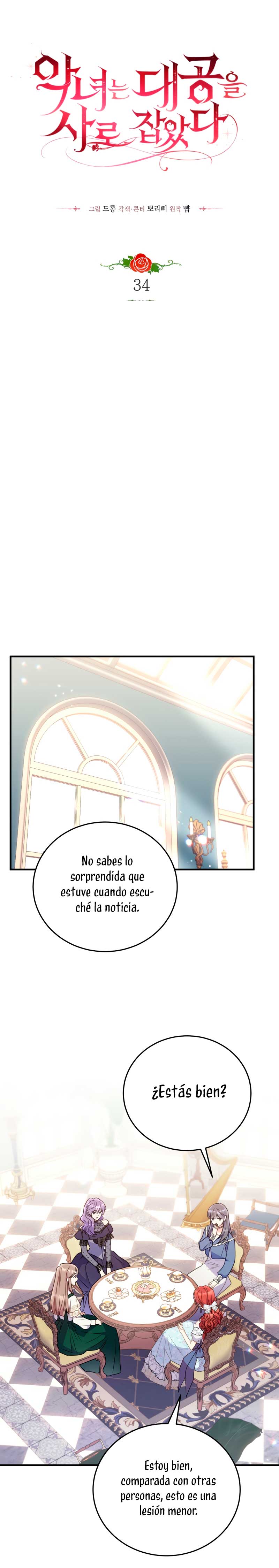 La villana capturó al Gran Duque Capítulo 34 - Página 12