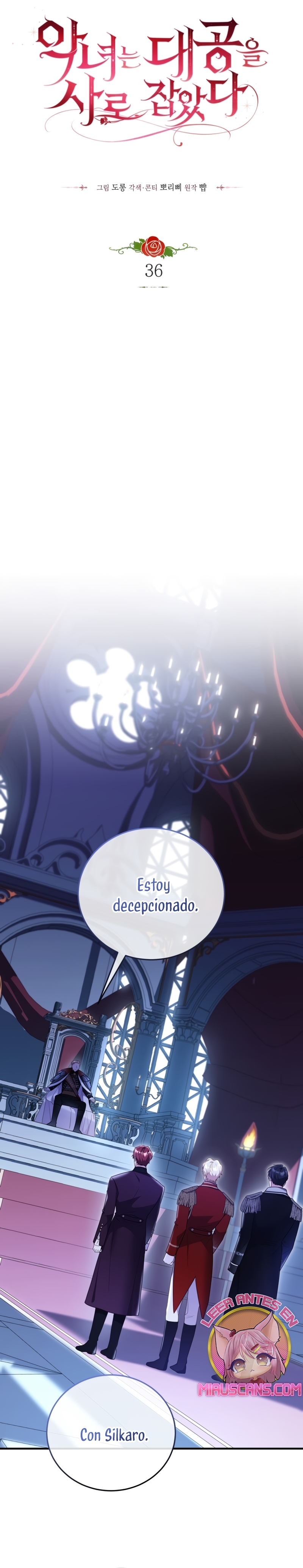 La villana capturó al Gran Duque Capítulo 36 - Página 6