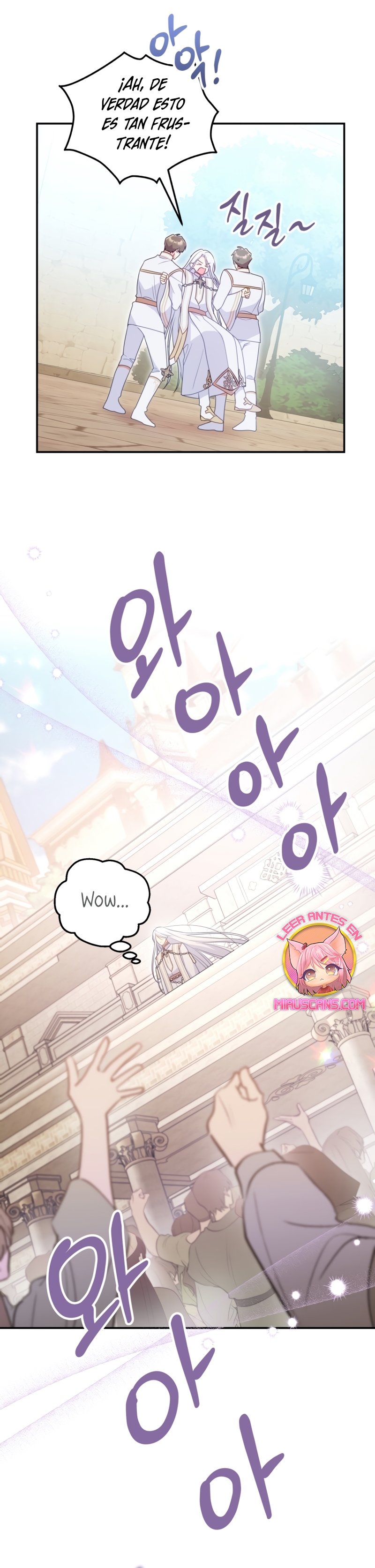 La villana capturó al Gran Duque Capítulo 38 - Página 21