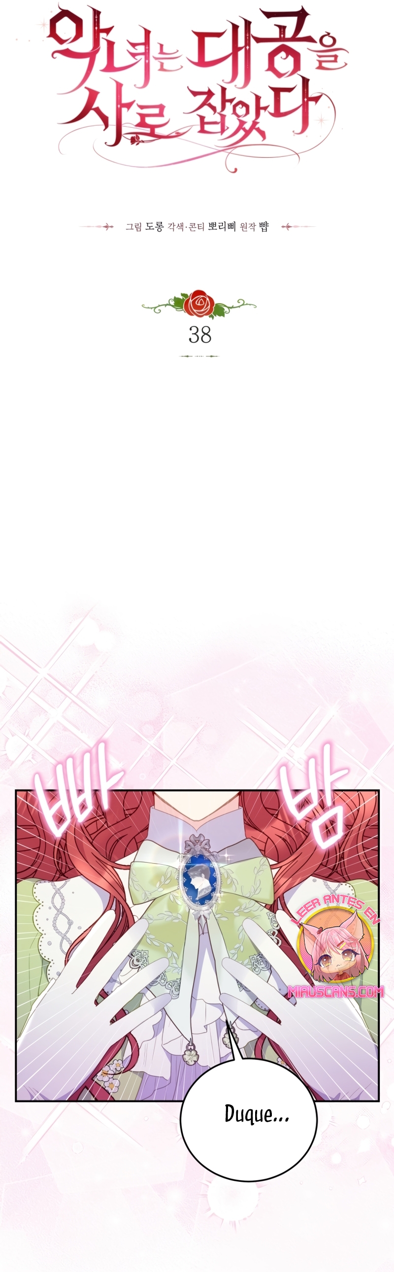 La villana capturó al Gran Duque Capítulo 38 - Página 9