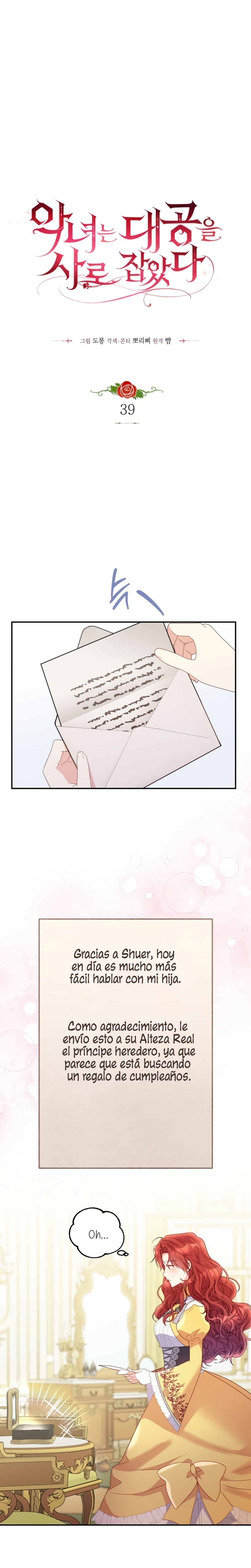 La villana capturó al Gran Duque Capítulo 39 - Página 12