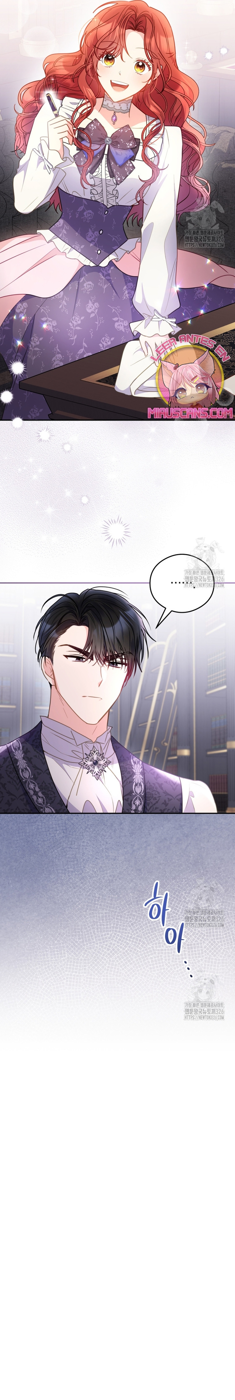 La villana capturó al Gran Duque Capítulo 4 - Página 26