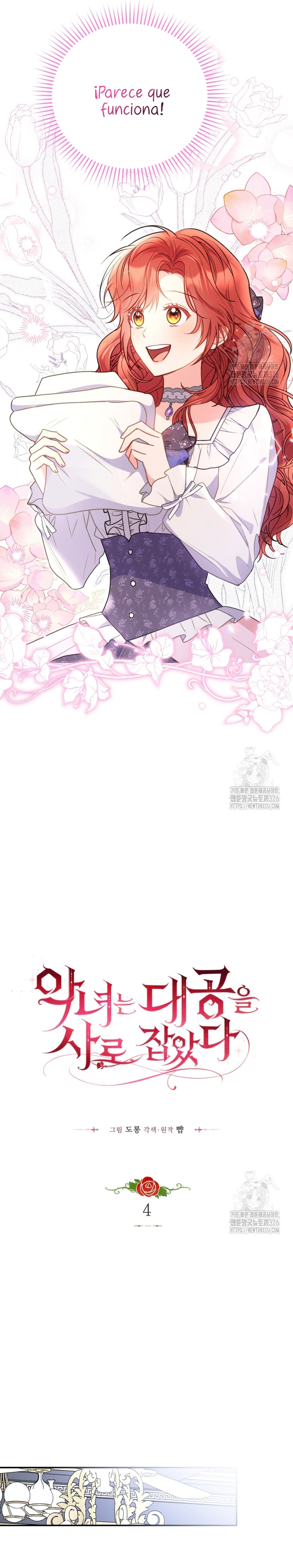 La villana capturó al Gran Duque Capítulo 4 - Página 7