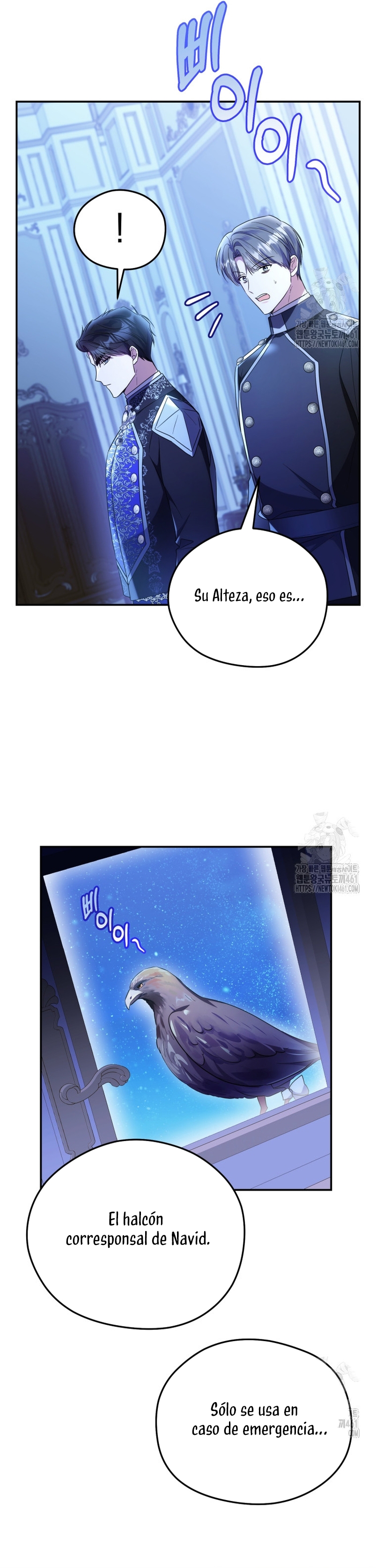 La villana capturó al Gran Duque Capítulo 43 - Página 18