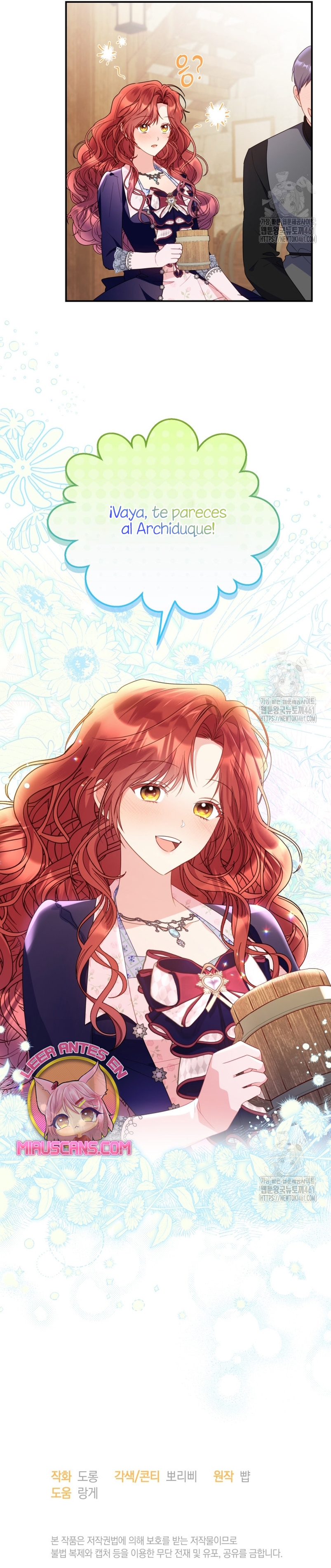 La villana capturó al Gran Duque Capítulo 43 - Página 33