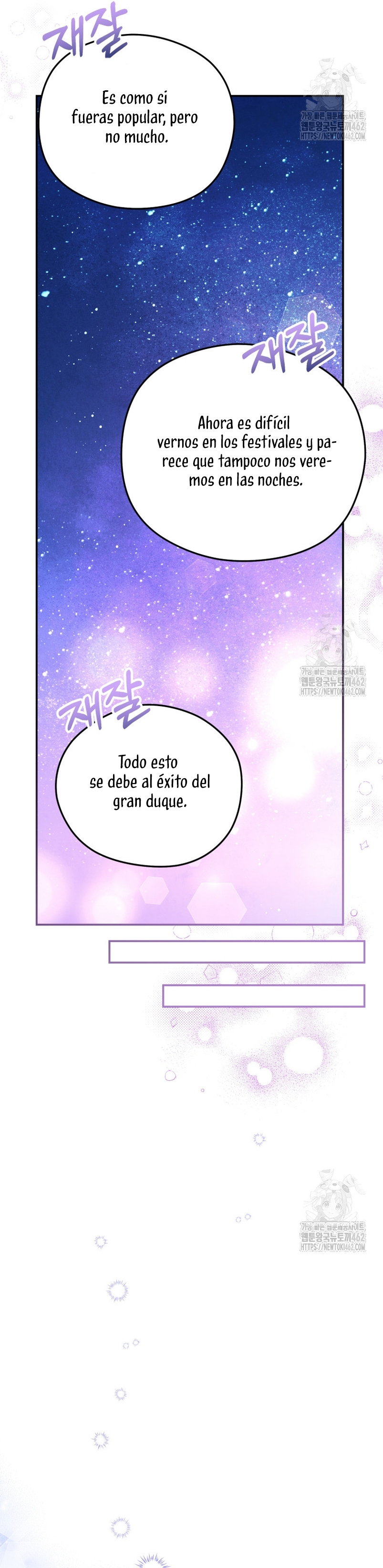 La villana capturó al Gran Duque Capítulo 44 - Página 10