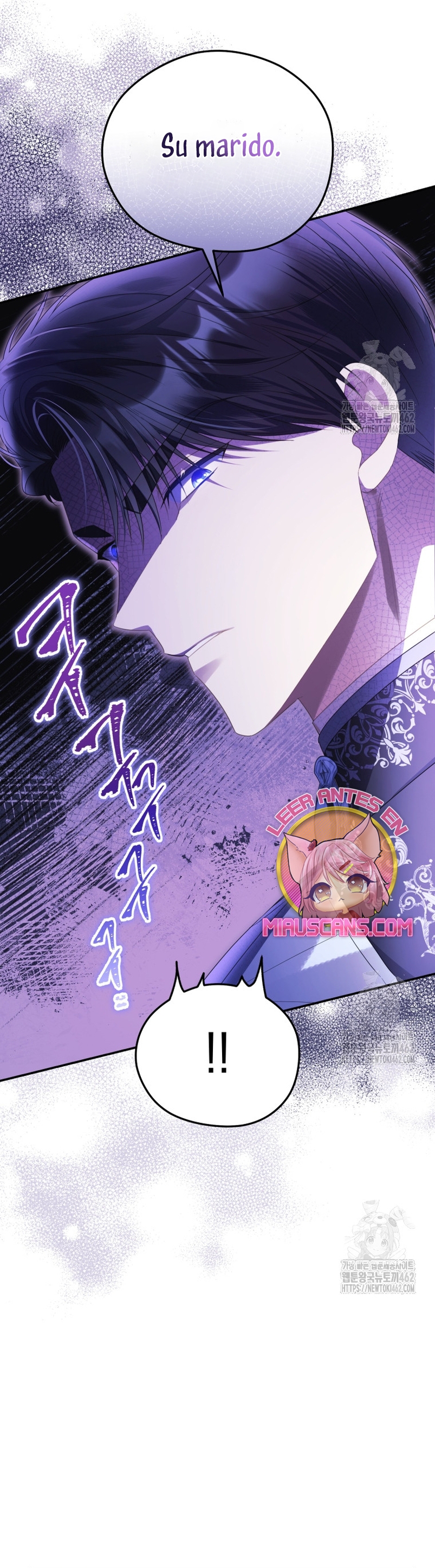 La villana capturó al Gran Duque Capítulo 44 - Página 5