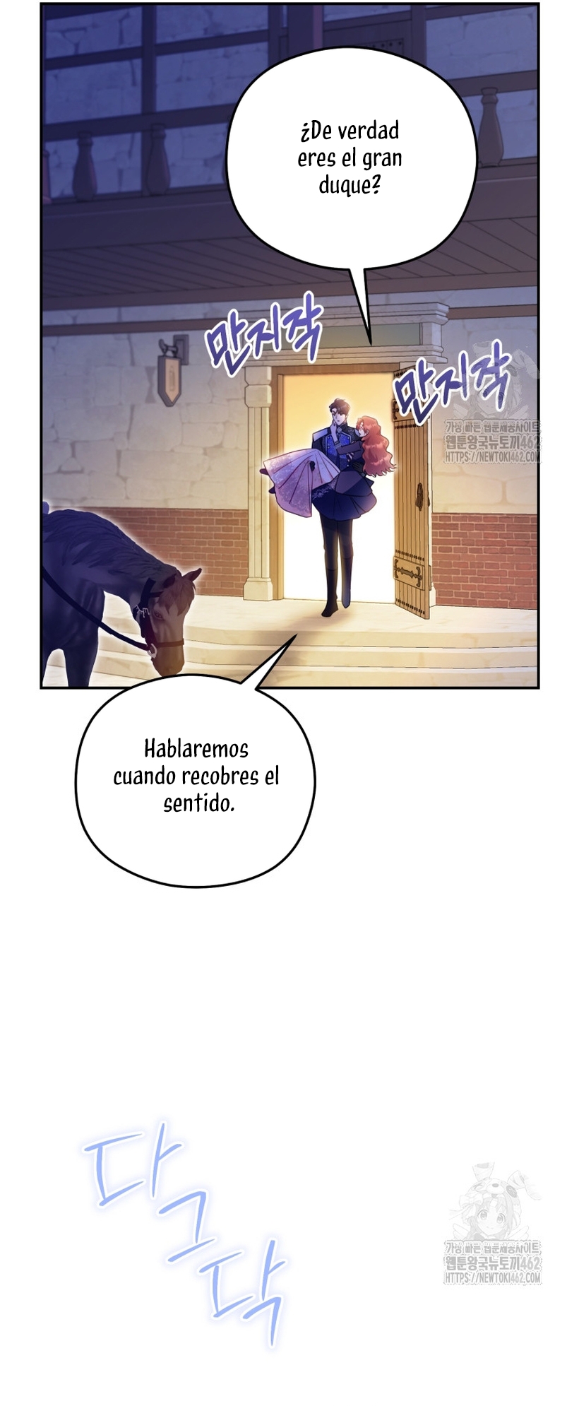 La villana capturó al Gran Duque Capítulo 44 - Página 6