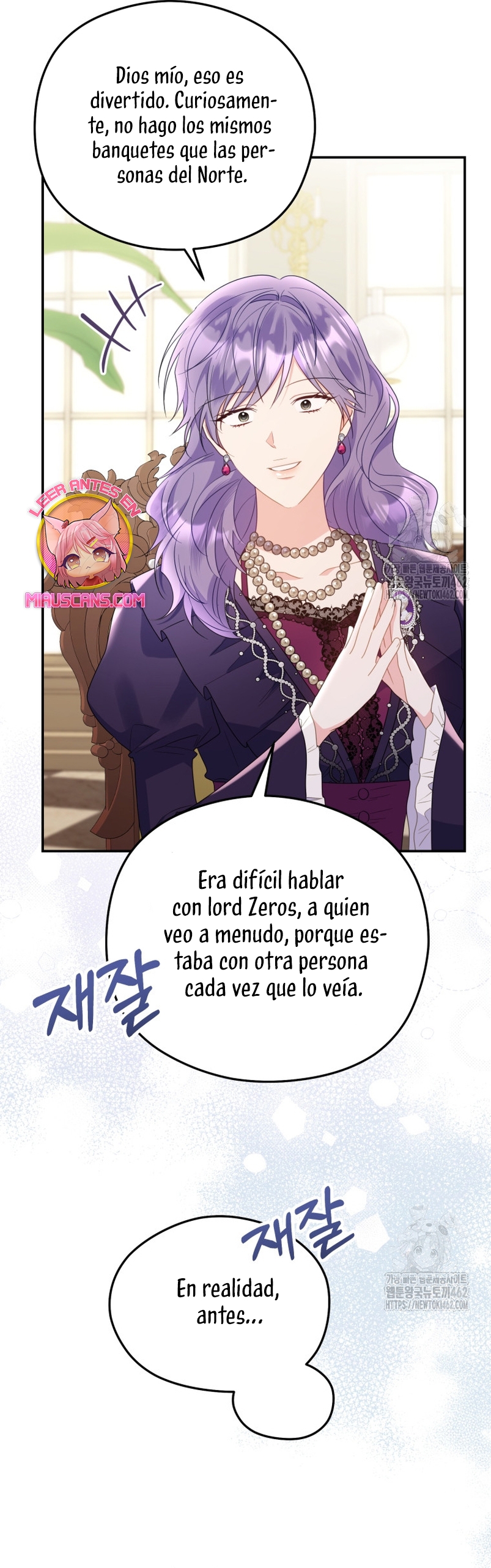 La villana capturó al Gran Duque Capítulo 45 - Página 25