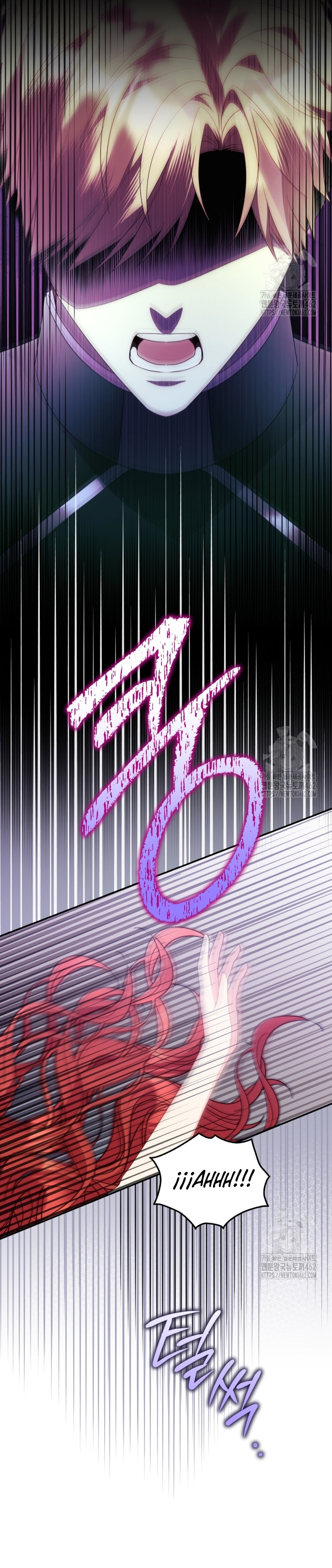 La villana capturó al Gran Duque Capítulo 45 - Página 30