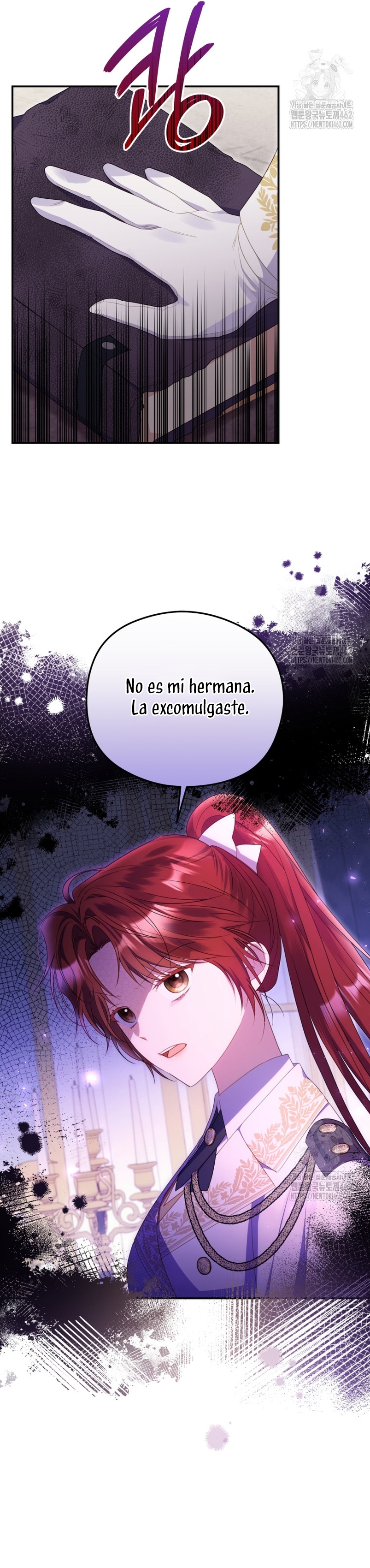 La villana capturó al Gran Duque Capítulo 45 - Página 5