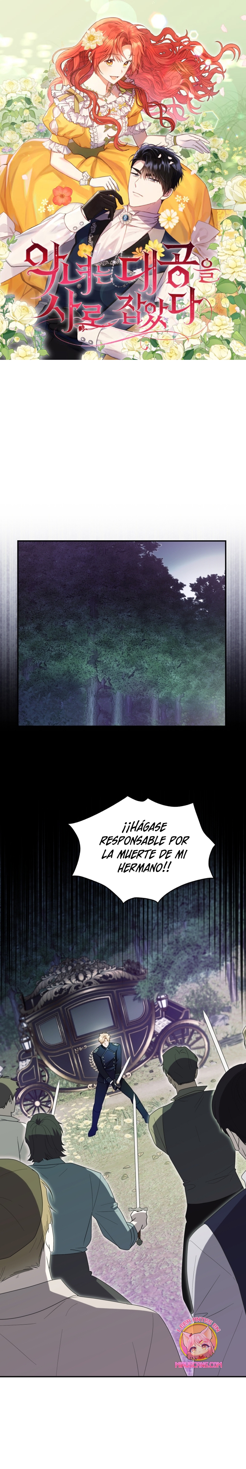 La villana capturó al Gran Duque Capítulo 46 - Página 2