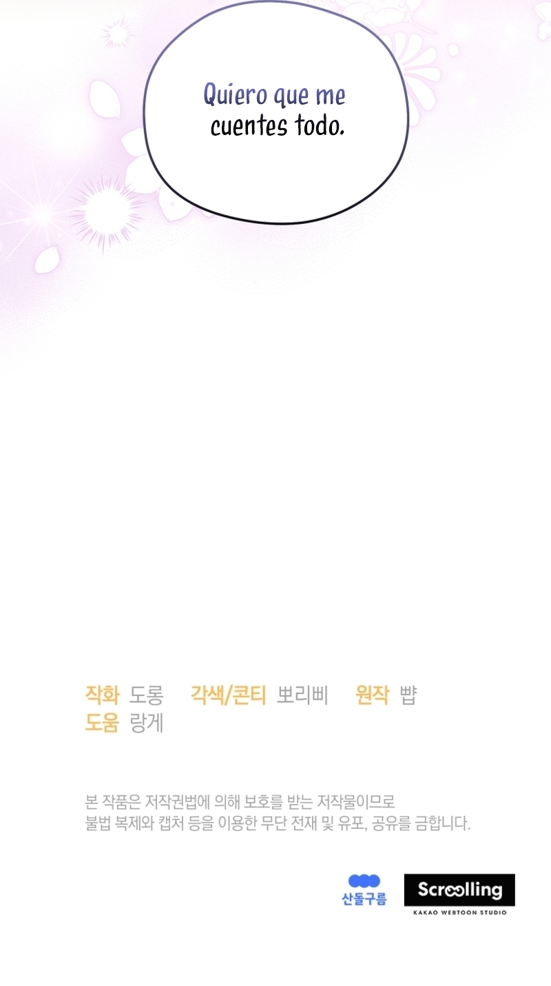 La villana capturó al Gran Duque Capítulo 46 - Página 24