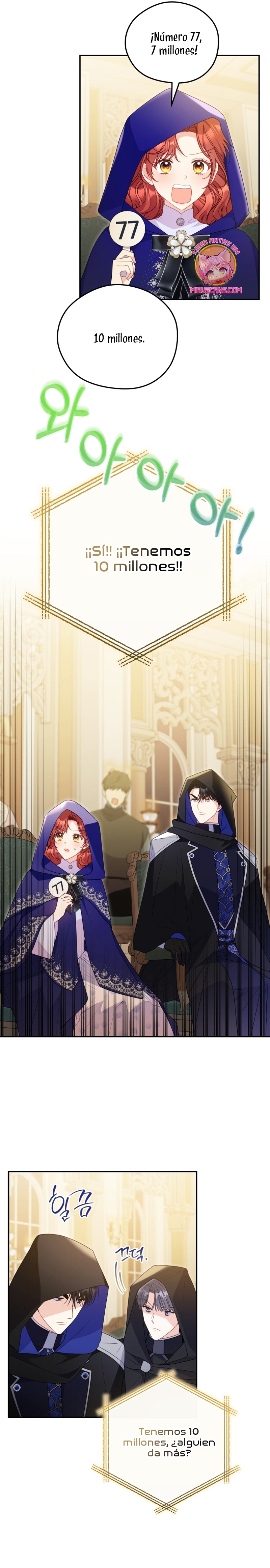 La villana capturó al Gran Duque Capítulo 47 - Página 16