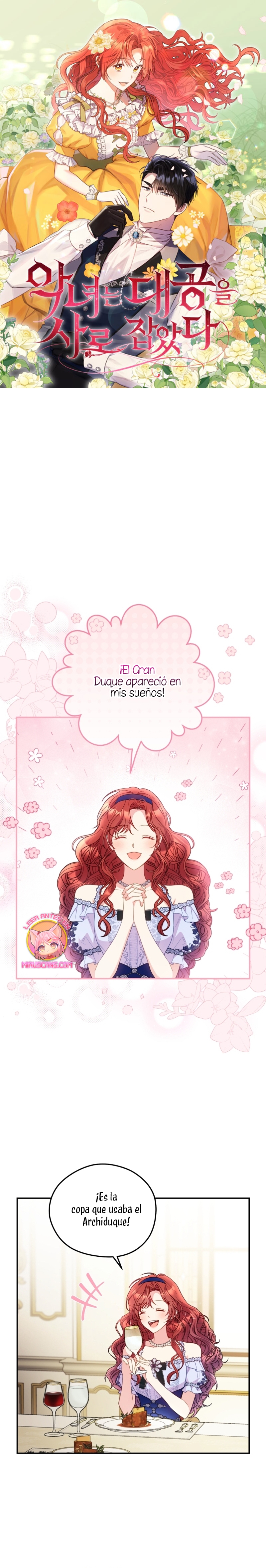 La villana capturó al Gran Duque Capítulo 47 - Página 2