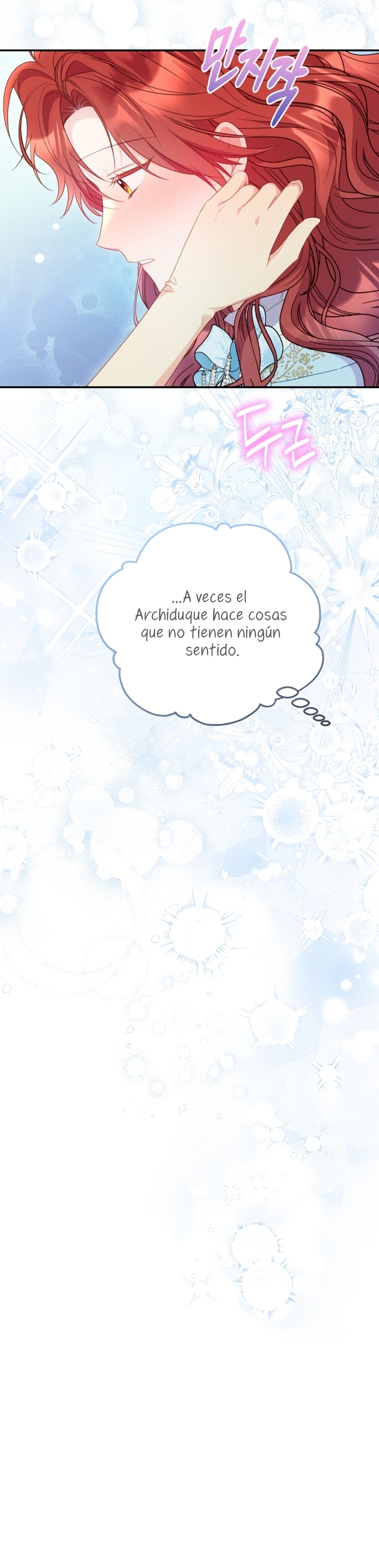 La villana capturó al Gran Duque Capítulo 48 - Página 21