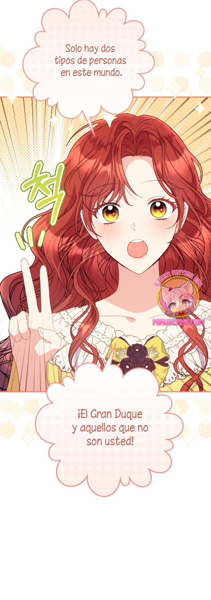 La villana capturó al Gran Duque Capítulo 50 - Página 27