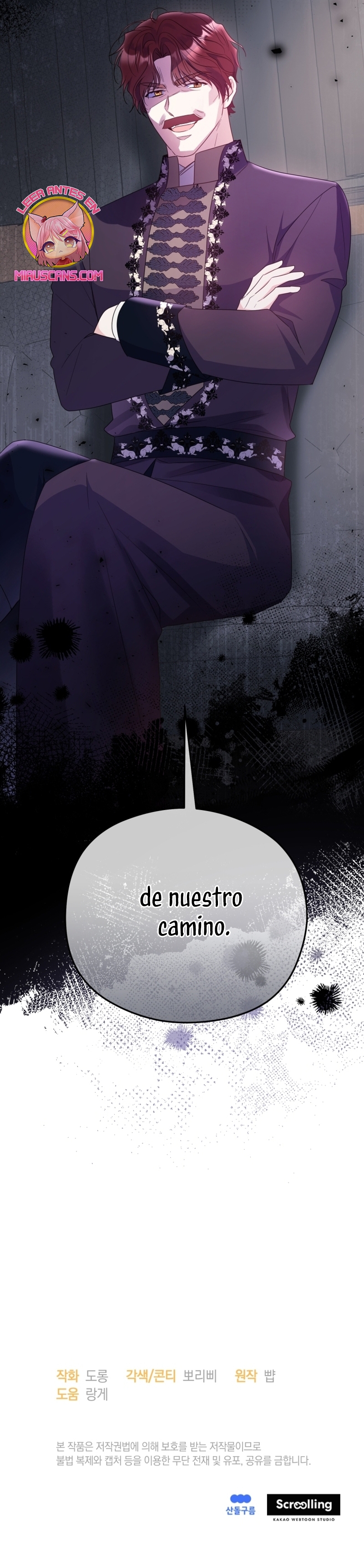 La villana capturó al Gran Duque Capítulo 50 - Página 33