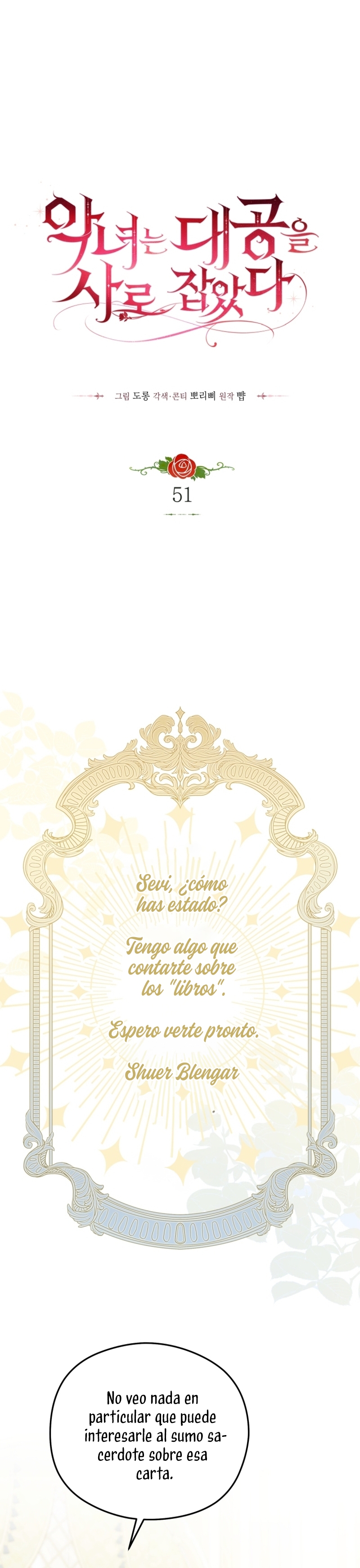 La villana capturó al Gran Duque Capítulo 51 - Página 10