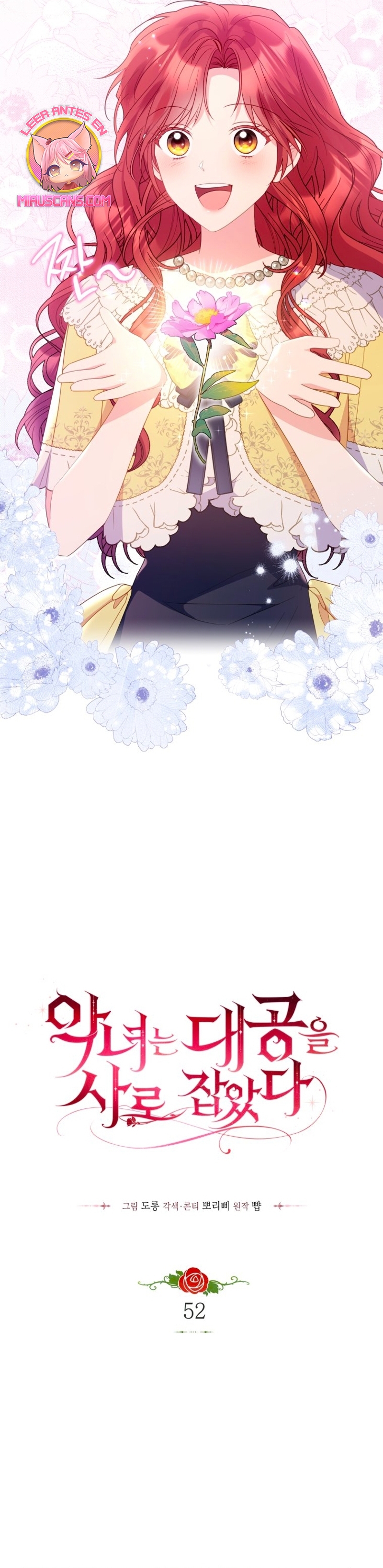 La villana capturó al Gran Duque Capítulo 52 - Página 22