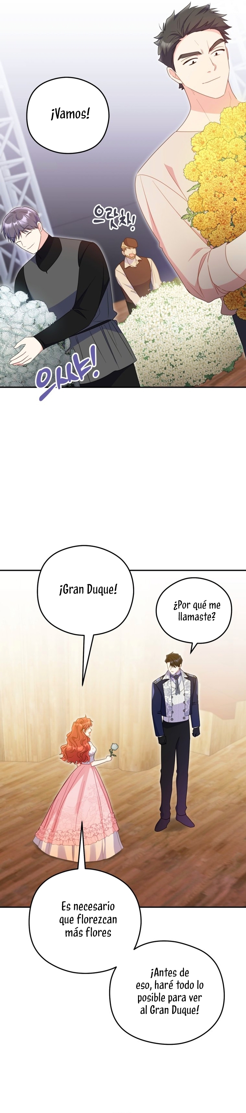 La villana capturó al Gran Duque Capítulo 52 - Página 31