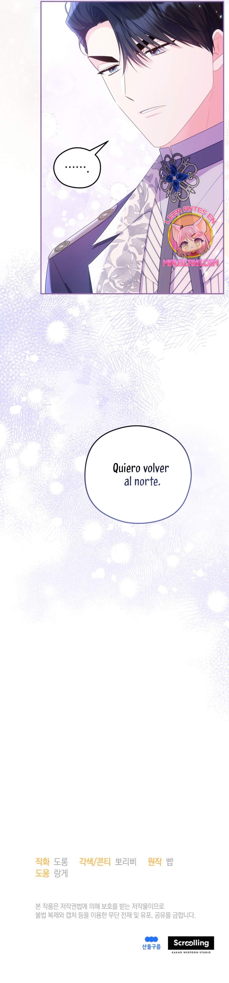 La villana capturó al Gran Duque Capítulo 52 - Página 39