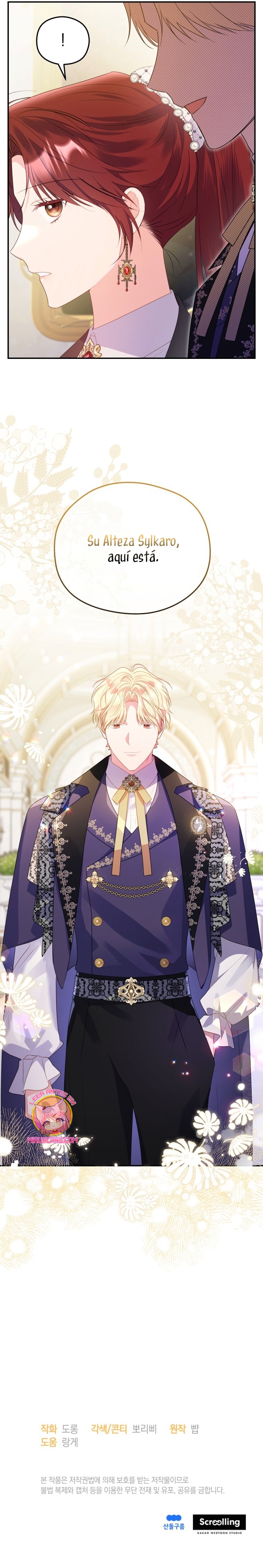 La villana capturó al Gran Duque Capítulo 53 - Página 26