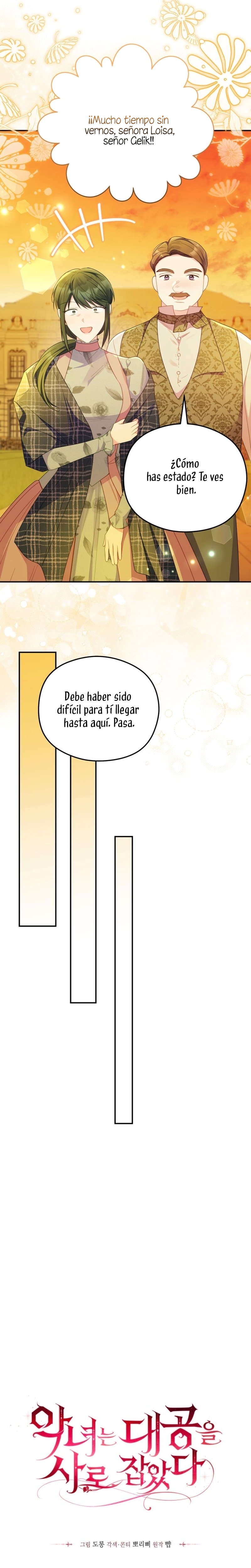 La villana capturó al Gran Duque Capítulo 53 - Página 6