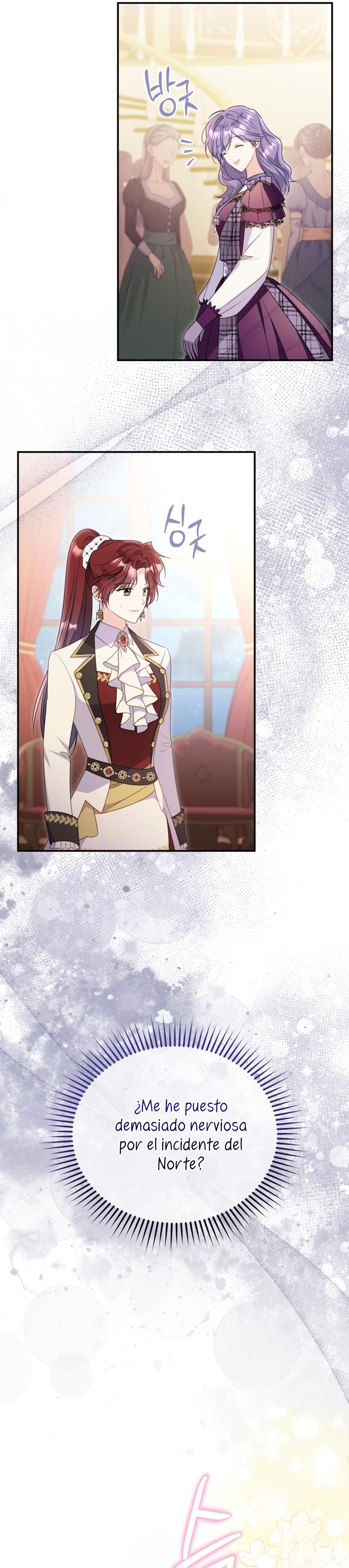 La villana capturó al Gran Duque Capítulo 54 - Página 12