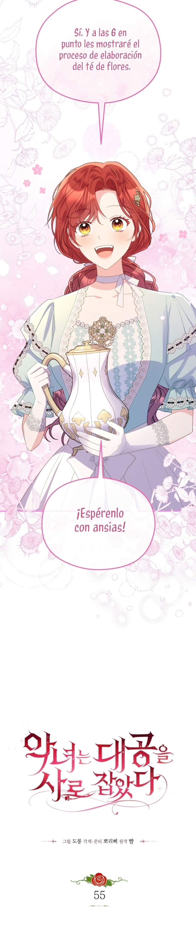 La villana capturó al Gran Duque Capítulo 55 - Página 11