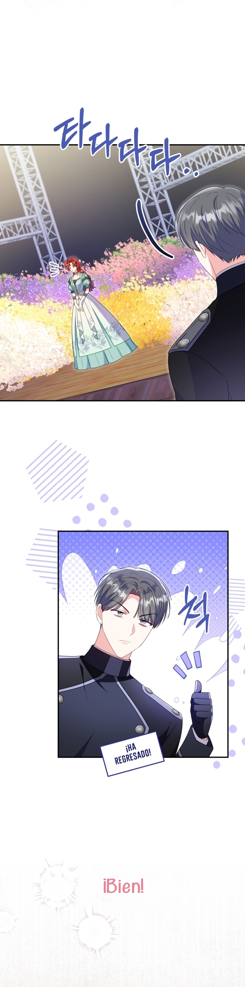 La villana capturó al Gran Duque Capítulo 55 - Página 18