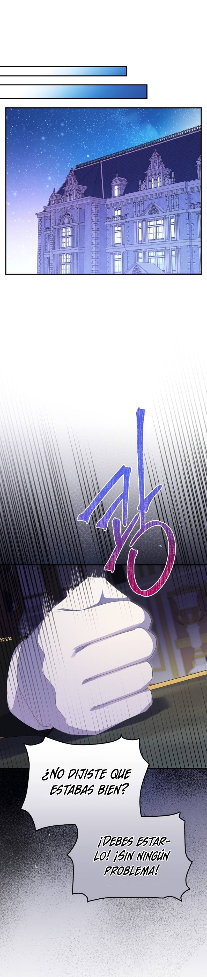 La villana capturó al Gran Duque Capítulo 55 - Página 30