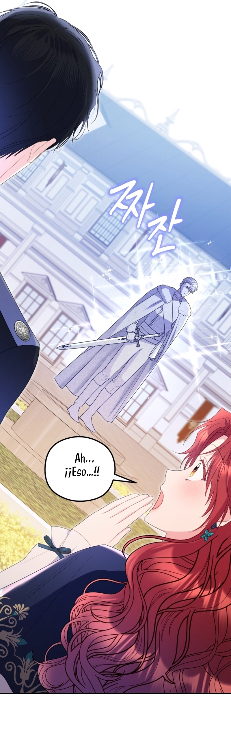 La villana capturó al Gran Duque Capítulo 57 - Página 19