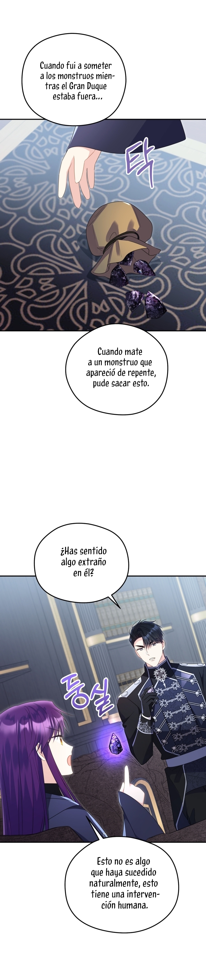 La villana capturó al Gran Duque Capítulo 57 - Página 37