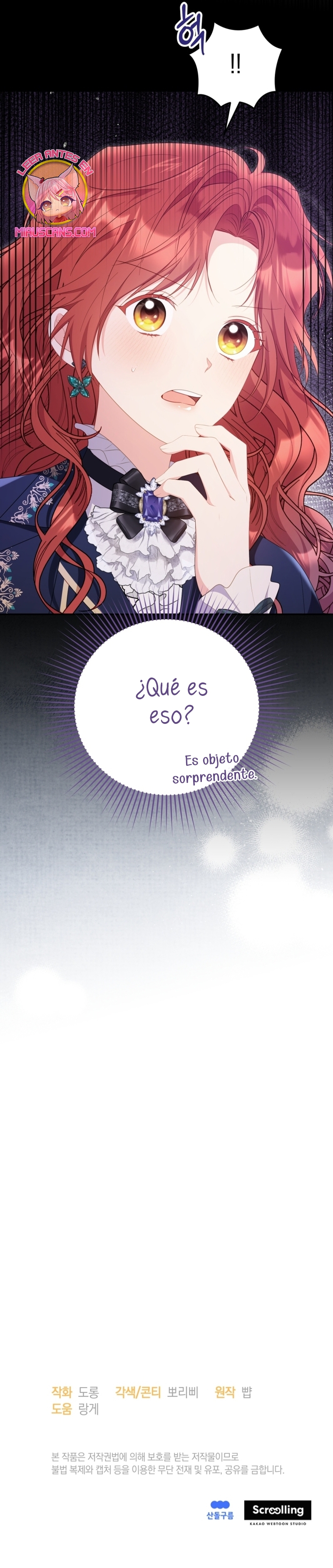 La villana capturó al Gran Duque Capítulo 57 - Página 39