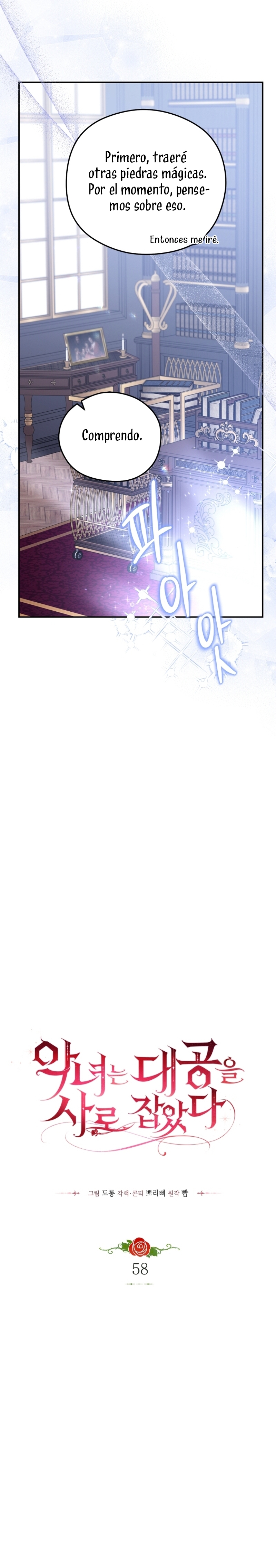 La villana capturó al Gran Duque Capítulo 58 - Página 10