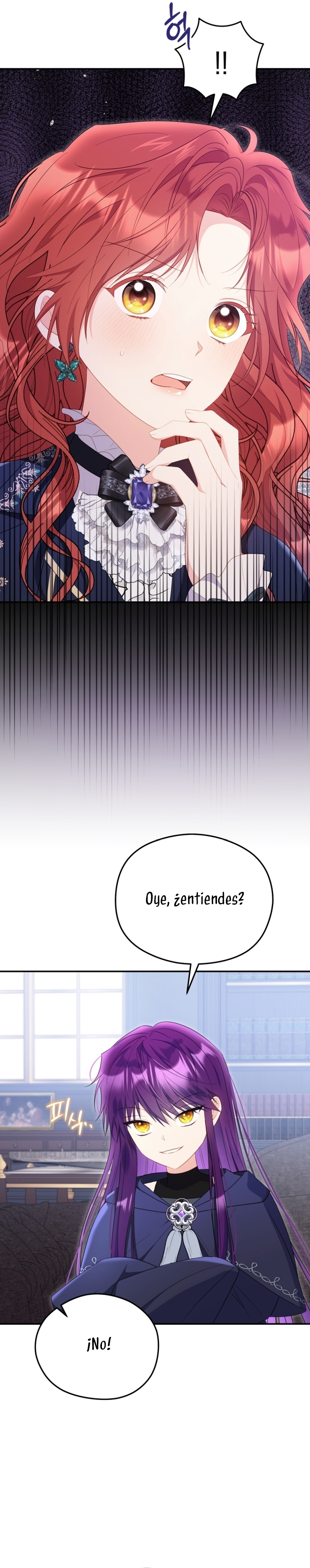 La villana capturó al Gran Duque Capítulo 58 - Página 3