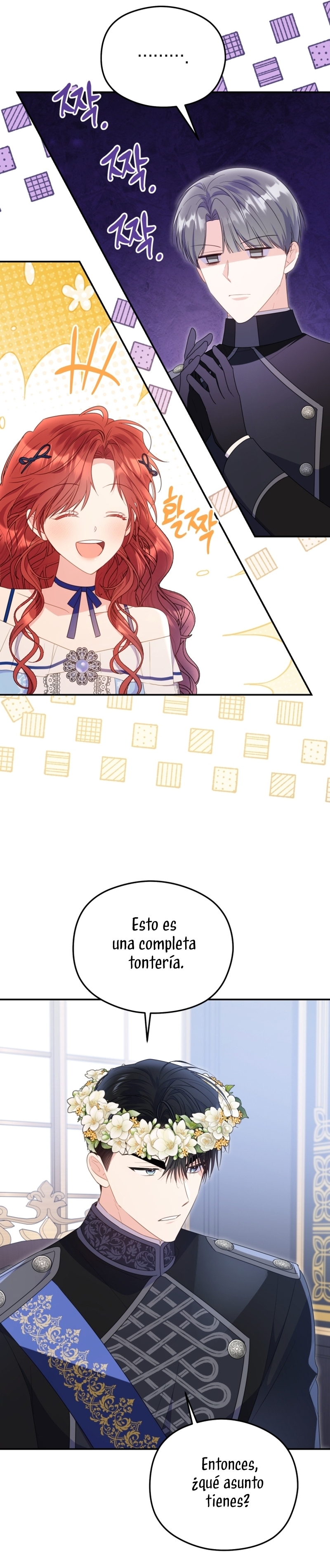 La villana capturó al Gran Duque Capítulo 59 - Página 15