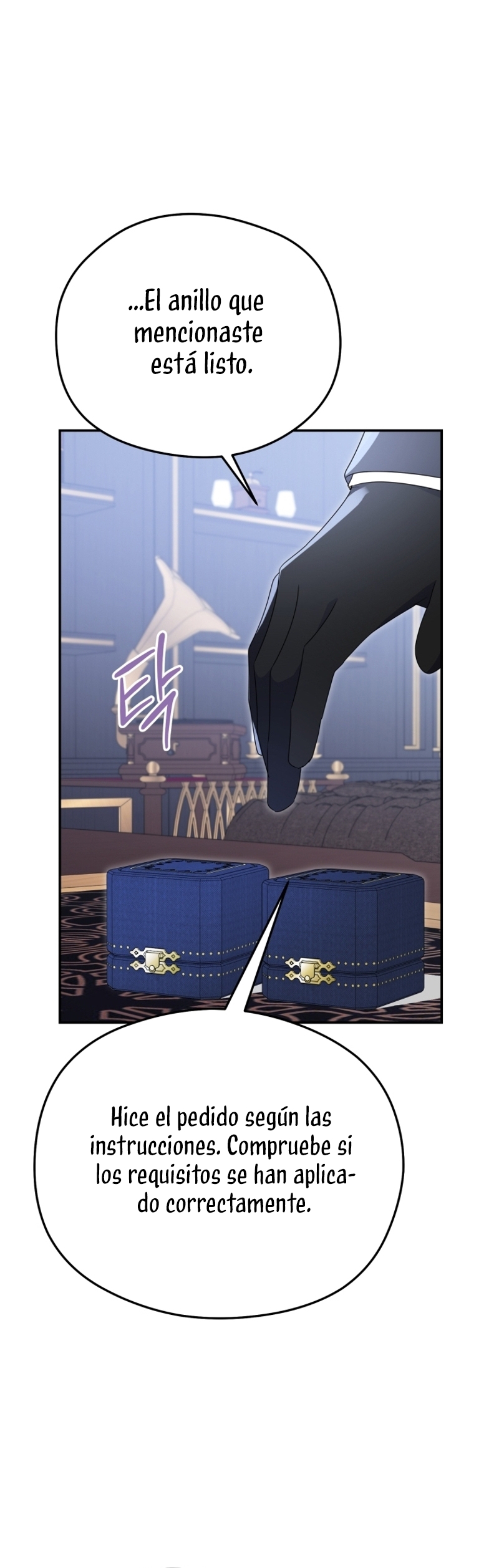 La villana capturó al Gran Duque Capítulo 59 - Página 16