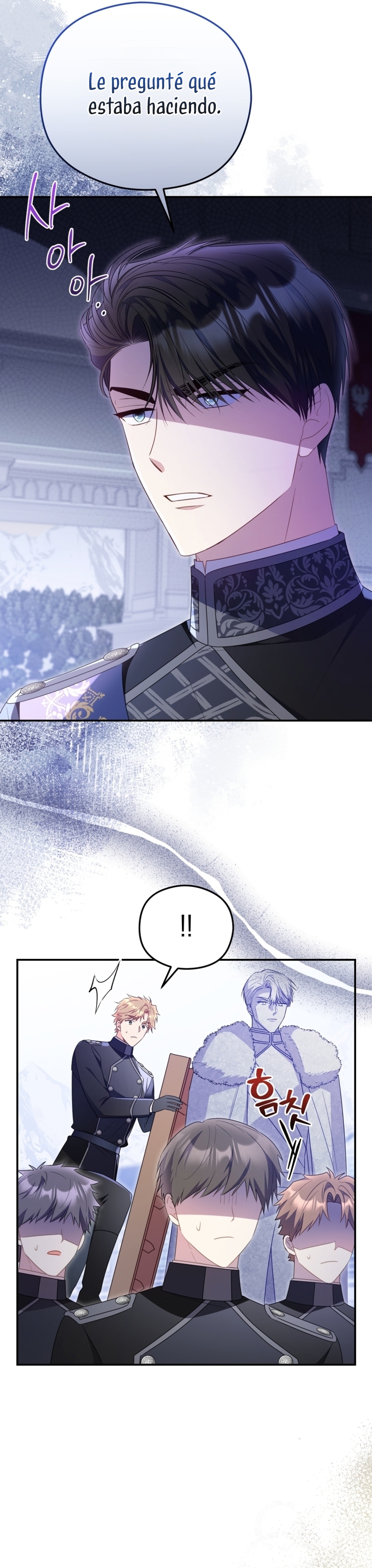 La villana capturó al Gran Duque Capítulo 59 - Página 4