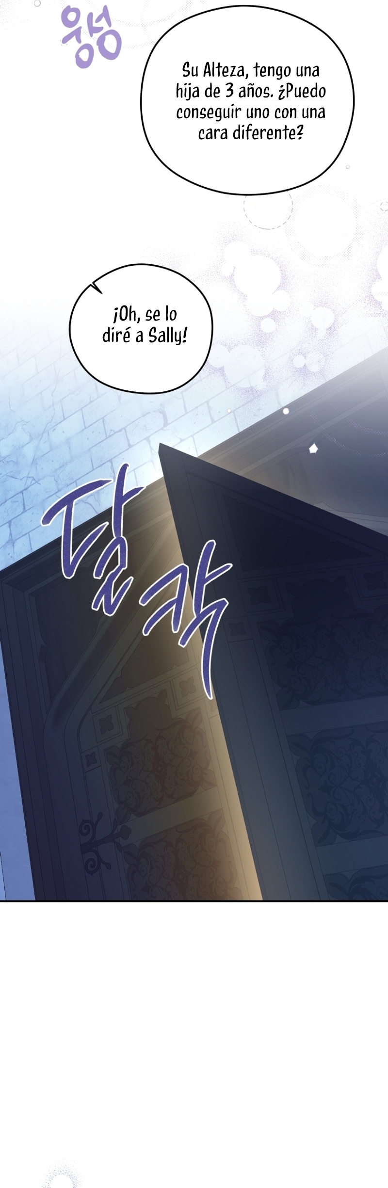 La villana capturó al Gran Duque Capítulo 59 - Página 42