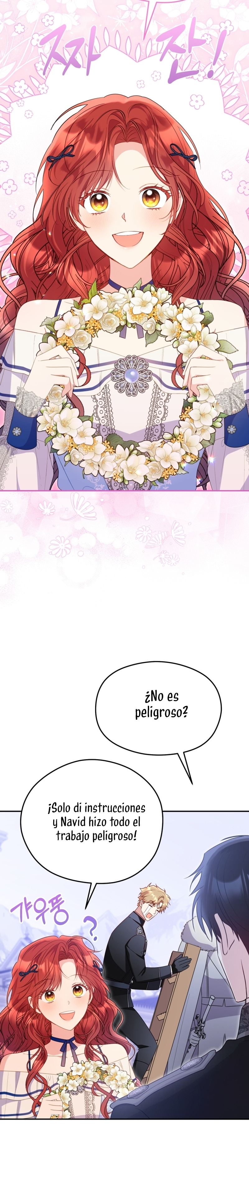 La villana capturó al Gran Duque Capítulo 59 - Página 6