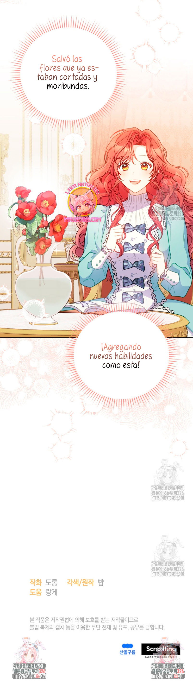 La villana capturó al Gran Duque Capítulo 6 - Página 30