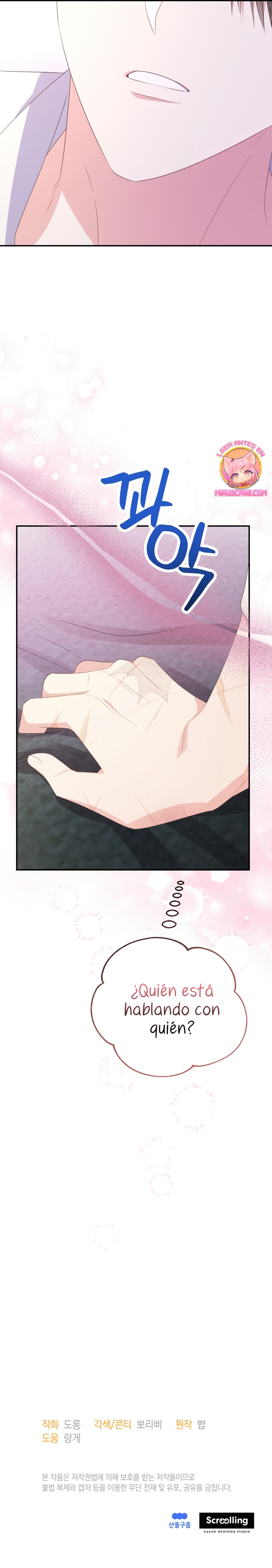 La villana capturó al Gran Duque Capítulo 60 - Página 26