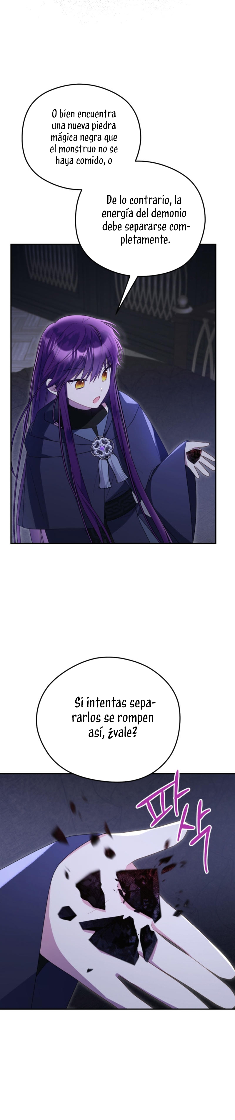 La villana capturó al Gran Duque Capítulo 61 - Página 23