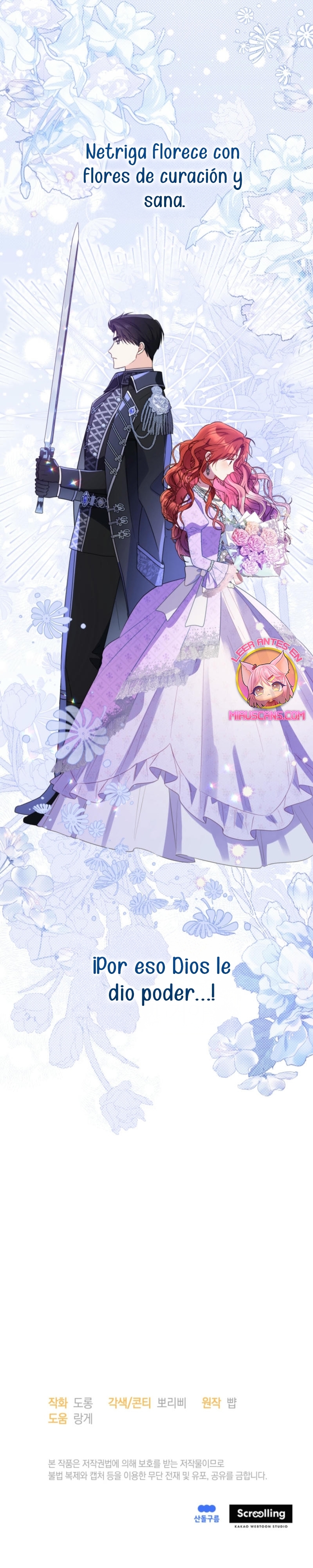 La villana capturó al Gran Duque Capítulo 61 - Página 38