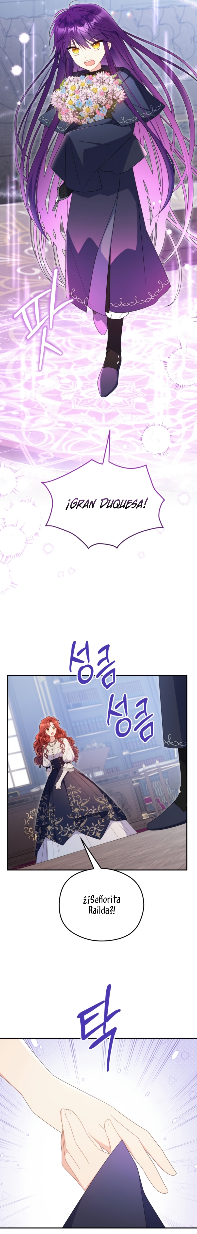 La villana capturó al Gran Duque Capítulo 62 - Página 26